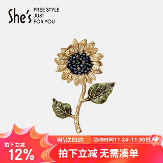 She s qianzi van gogh sunflower retro imitation crystal high-end high-end brooch light luxury corsage birthday gift for girlfriend