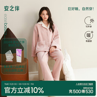 Anzhiban giant warm couple pajamas winter composite velvet jacquard coral velvet men's and women's home clothes bean paste women xl