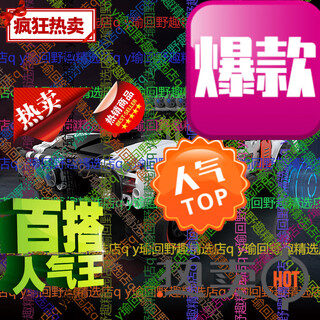 Onebot smart building blocks remote control racing truck racing assembling building block model children's day gift practice racing short card