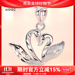 Aido diamond pt950 platinum heart-shaped swan pendant for women, fashionable platinum pendant gift for wife, weight 1.7-1.9 grams + delivery silver chain + certificate + gift box