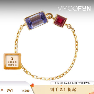 Yi collection 18k gold women's tanzanite ruby ring gold women's size 13