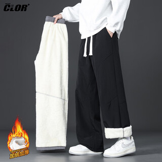 Clor sherpa pants men's autumn and winter thickened velvet warm casual sports straight pants cl113 black xl