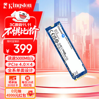 Kingston 500gb ssd solid state drive m.2 (nvme pcie 4.0 4) nv3 series reading speed 5000mb/s ai computer accessories