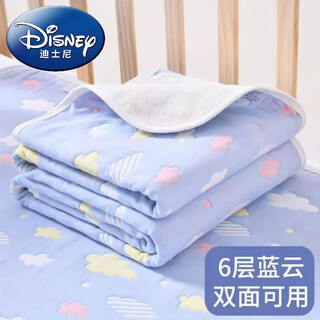 Disney (disney) class a pure cotton gauze diaper pad for infants and children waterproof and washable diaper pad, aunt pad, mattress, newborn supplies, gauze, blue color cloud, 30*40cm, five pack