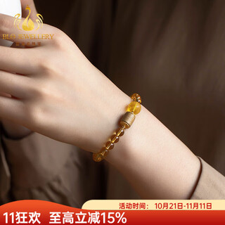 Bailuoqi brazilian citrine bracelet women's good luck bead bracelet with beeswax agarwood women's jewelry bead diameter 10mm