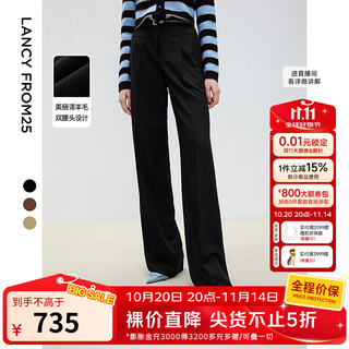 Langzi business commuting professional straight suit pants winter new casual slim temperament black suit pants women night black l