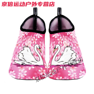 潮思汇沙滩袜鞋男女赤足涉水软鞋儿童浮潜游泳潜水沙滩袜鞋防滑溯溪袜 白天鹅【潜水袜】 32-33(XS)