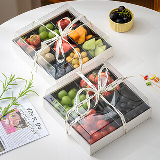 Zhiduosao four-piece fruit box fresh fruit cut packaging box four-grid fruit platter disposable paper-plastic packaging box with lid white-medium-four-grid free folding box (set of 5)