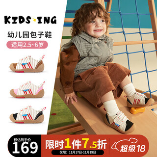 Kids.ing kedi star baby canvas shoes 2025 autumn new sports toddler shoes for boys and girls, black 25, suitable for feet length 14.6-15.2cm