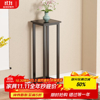Anya flower rack new chinese style flower rack living room floor-standing storage rack bogu rack indoor balcony flower stand 3