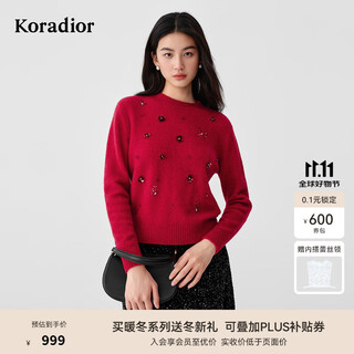 Collatier's 2025 winter new style starlight knitted sheep wool sequin embroidered sweater women's sweater bright red s