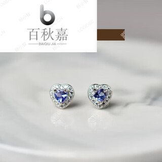 Baiqiujia tanzanite earrings for women s925 silver national trend earrings east china sea crystal autumn and winter new chinese style ears 06#s925 silver tanzanite earrings