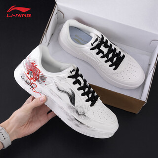 Li ning (li-ning) customized hand-painted petal graffiti sneakers men's shoes autumn and winter sneakers lightweight low-cut thick soles increased casual shoes bianhuahua customized model 39.5
