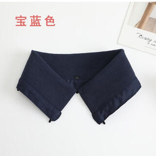 Luxury detachable down jacket fake collar anti-dirty artifact accessory women's versatile knitted thread autumn and winter protective cover sold separately royal blue + free thread pack button 4xl