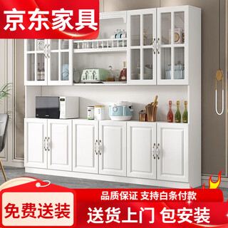 2025 new wine cabinet multifunctional sideboard living room display cabinet wall wine rack home simple kitchen partition cabinet a type length 35 height 200 depth 30 white install by yourself