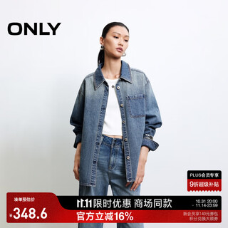 Only2025 new autumn style fashionable personality rhinestone loose gradient washed denim shirt for women|125362004 j3e new retro washed s