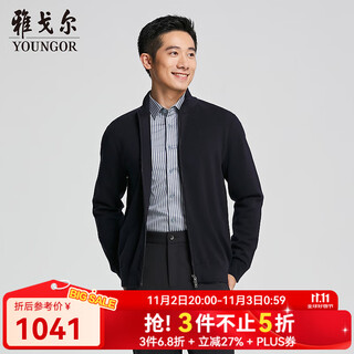 Youngor sweater men's autumn and winter young men's sweater wool blend zipper style sweater store same style navy ywhr615214fka l 105cm