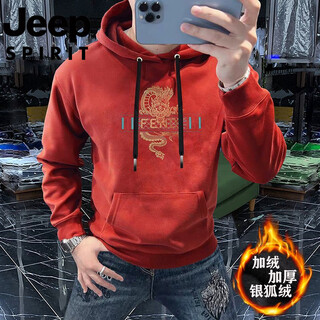 Jeep spirit international brand national fashion autumn and winter hooded sweatshirt men's velvet thickening trendy slim hot diamond long sleeve brick red hooded velvet 4xl 175-190jin jin equals 0.5 kg