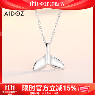 Aido diamond pt950 platinum fishtail pendant women's fashion platinum pendant gift for girlfriend single pendant 0.9-1.1g + delivery silver chain