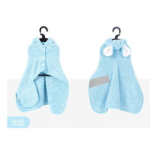 Japanese imported pet bathrobe for dogs, extra large absorbent cat towel, soft bathing and quick-drying special cat towel, hooded bathrobe, blue s, suitable for 8-20 jin, jin equals 0.5 kg, indoor pets