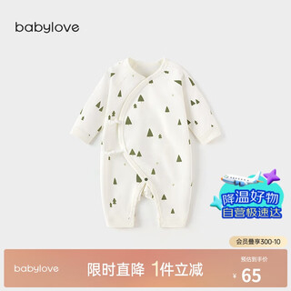 Babylove newborn jumpsuit spring pure cotton baby clothes 0-6 months old baby triangle harem autumn clothes