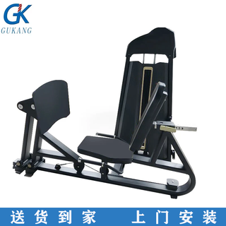 Gk sitting leg kick trainer commercial leg muscle training device thigh strength trainer comprehensive training device