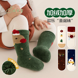Growing baby socks for autumn and winter, plus velvet and thickened baby mid-calf socks, warm christmas socks, boneless terry, loose mouth and not tight on the legs
