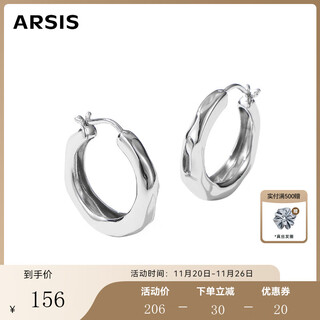 Arsis xu yan's same style, free to match the flowing earrings, original earrings for women, versatile gift for girlfriend, silver small size