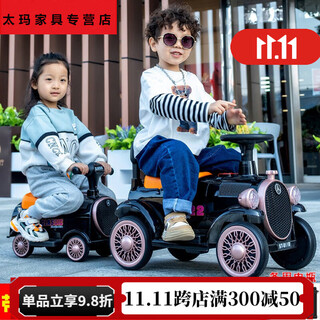 惠珍裕【禁止非法改装】【2022新款 】儿童电动小火车可坐人四轮遥控汽 【加备用电瓶12V】】黑色火车坐两人+12V大电+ 双驱动