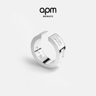 Apm monaco zhou yiran's exclusive zyr morse code ear cuff jewelry as a gift for boyfriend, silver