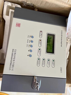 Beijing lida huaxin ld128e(t) fire display panel 128et floor display, brand new in stock