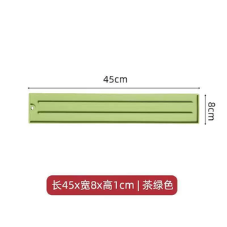 Yusenyi non-slip drain stove pot spatula storage mat narrow gap pot lid storage mat home kitchen multi-functional countertop placement mat pot lid rack green (long style) 1 pack thickened non-slip high temperature resistance