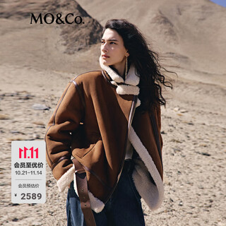 Mo&co. jacket 2025 winter new lapel furry brown suede nomad motorcycle style drop shoulder belt mbe4cott14 smoked brown m /165