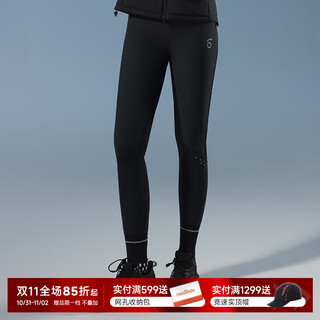 Macondo original single product丨outdoor running quick-drying pants 2nd generation front piece wind-resistant and warm back piece quick-drying cold-proof back pocket 25 new black female m