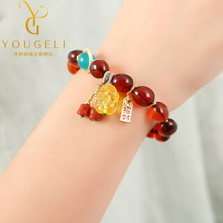 Yogurt natural amber casual bracelet raw stone blood amber women's bracelet beads 10*11mm