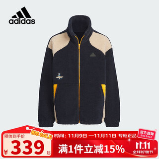 Adidas children's clothing 24 winter boys' polar fleece jacket children's fun printed warm loose sports jacket jc9358