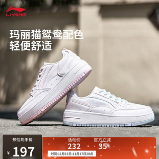 Li ning x disney marie cat joint cheese - marie cat sneakers women's classic casual shoes agct382