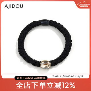 Ajidou ajidou hair band birthday gift, fashionable, simple and versatile, imitation crystal black hair band for girlfriend, for wife, champagne color + black 1 piece