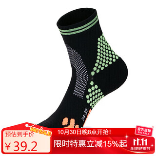 Tfo event-level outdoor socks, comfortable and breathable functional socks, sports hiking and mountaineering socks 2202303, black l