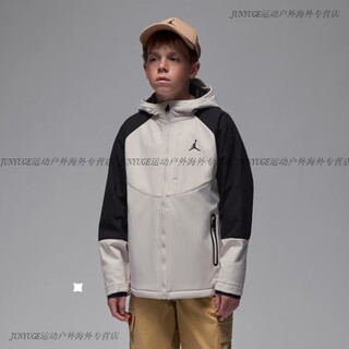 Nike (nike) big children's outdoor three-f jacket winter new boys' fleece jacket jordan iq9984 genuine 200 ephedra 160 xs