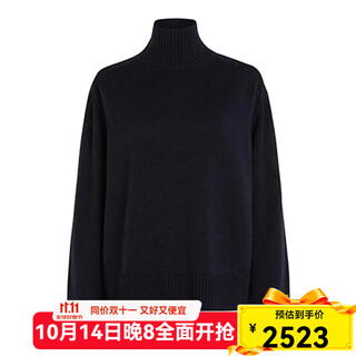Tommy hilfiger women's sweater warm and comfortable thickened autumn and winter daily knitted simple blue one size | s
