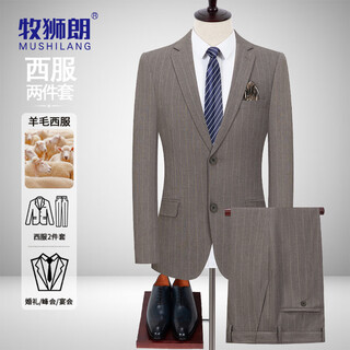 Mushilang suit men's slim business professional formal suit men's fashion suit groomsmen suit groom suit wedding dress