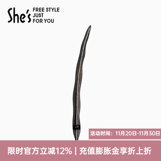 She s qianzi natural replica ancient style agate hairpin ancient style hairpin new chinese style hair accessories headdress birthday gift for women black g0