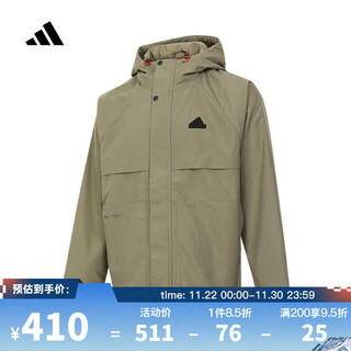 Adidas top sports men's th warm jkt jacket ji6842 m