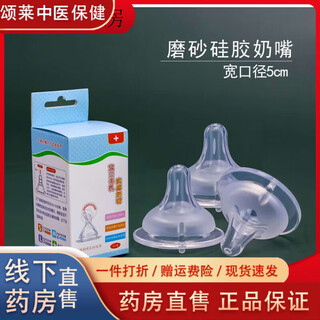 Universal flip-top bottle for bedridden elderly and infants, squeezable liquid cup with handle for the elderly, separate pacifier without bottle, 3-pack, hole type