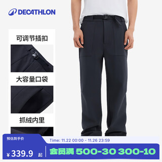 Decathlon spw urban functional multi-functional pocket overalls for men and women loose sunscreen and water-repellent outdoor casual sports pants phantom black xl