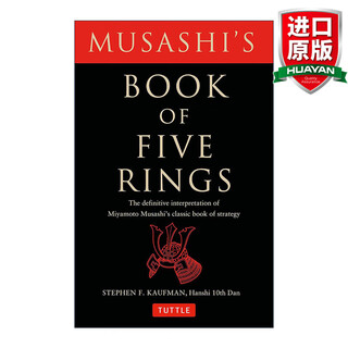 Musashi's Book of Five Rings 英文原版 宫本武蔵五轮书 经典战略之书的权威诠释 武术 英文版 进口英语原版书籍