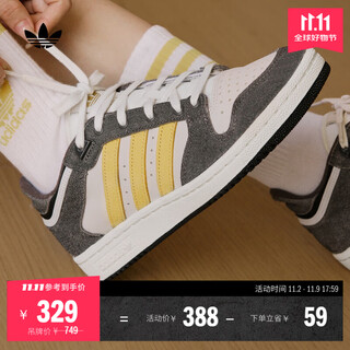 Adidas centennial rm casual basketball style sports sneakers for men and women adidas official clover charcoal gray/sand yellow/han jade white 41