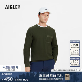 Aigle aigle long-sleeved t-shirt top men's simple waffle outdoor sports avocado green ba472 m (175/92a)