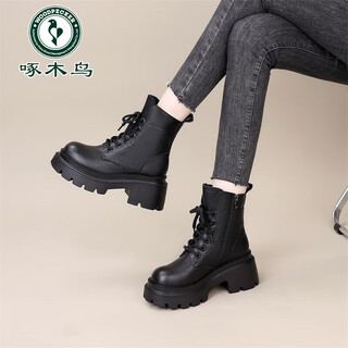 Woodpecker leather martin boots women's 2025 winter new black thick-soled little heightening short boots women's versatile fashion boots black single layer 36 (230mm) too large it is recommended to take one size smaller